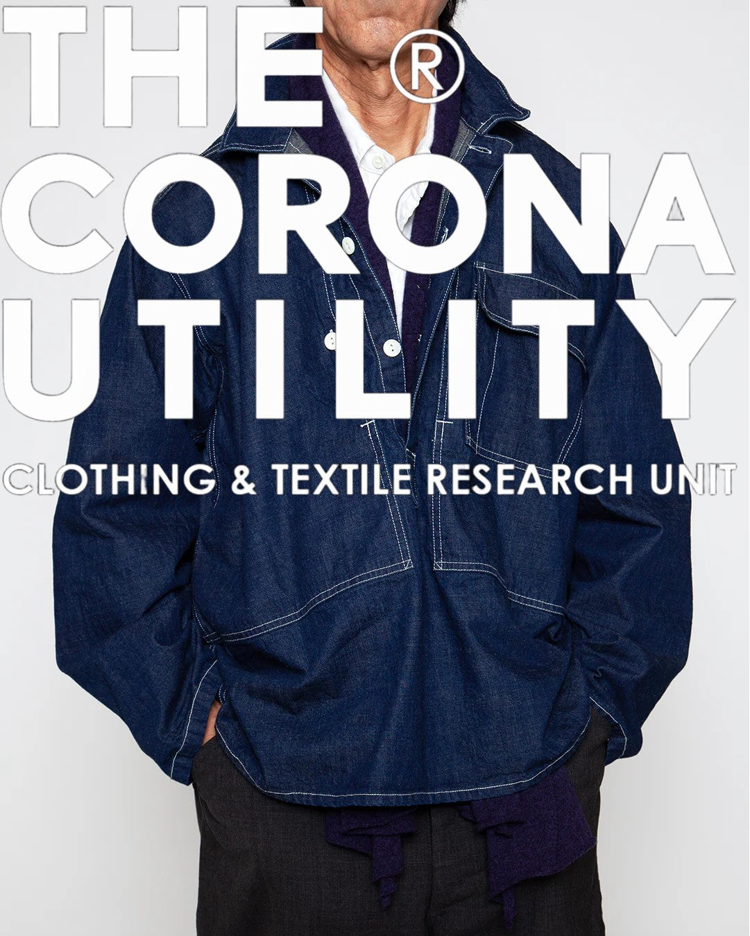 THE CORONA UTILITY