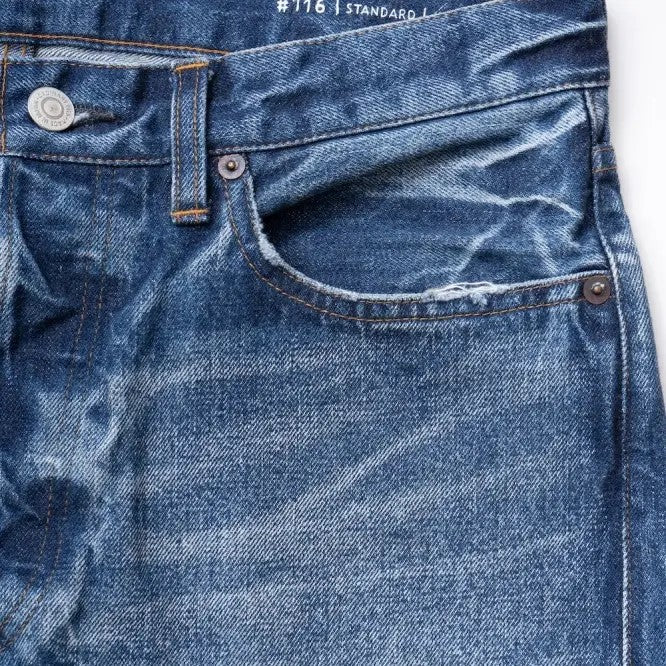 Ordinary fits now in stock!!