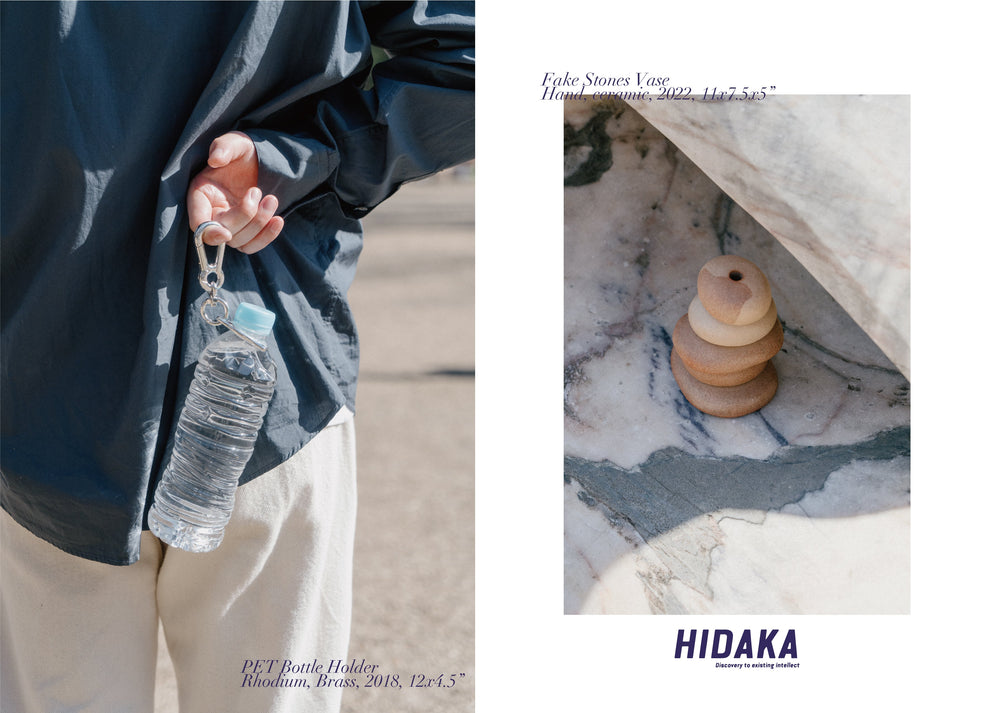 HIDAKA 入荷！！