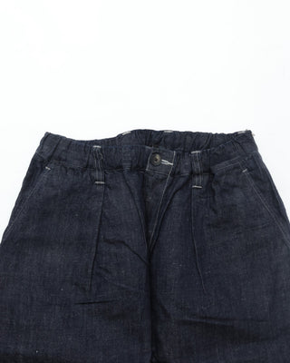 MITTAN now in stock!!