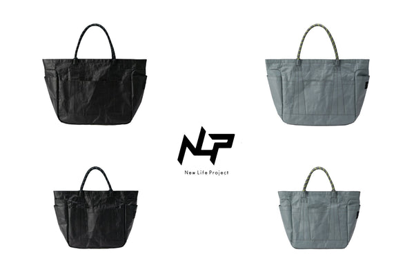 New Life Project new items in stock!!