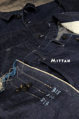MITTAN now in stock!!