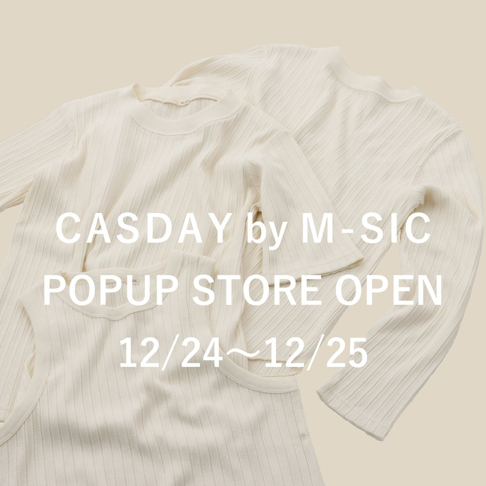 マルイ有楽町店　POP UP STORE 本日OPEN！！