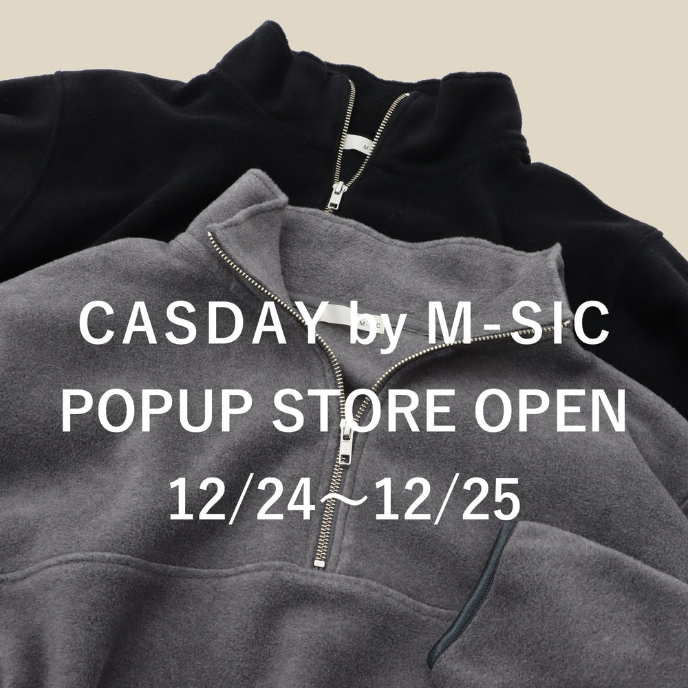 マルイ有楽町店　POP UP STORE OPEN！！