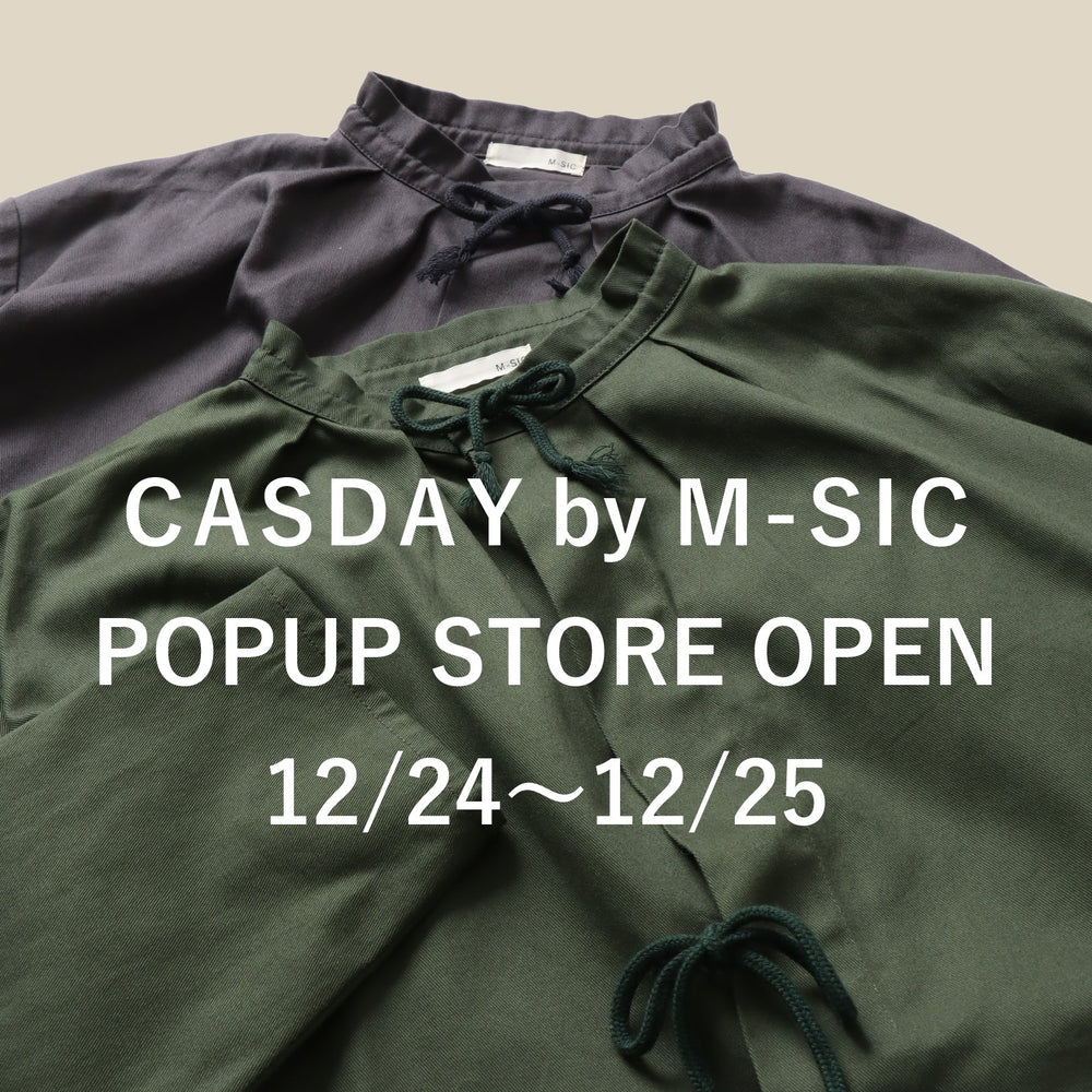 マルイ有楽町店　POP UP STORE OPEN！！