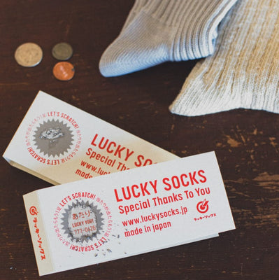 The second batch of Lucky Socks has arrived!