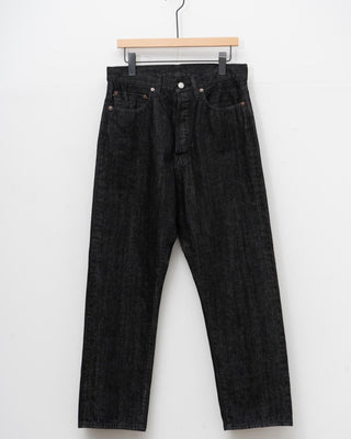 Ordinary fits now in stock!!