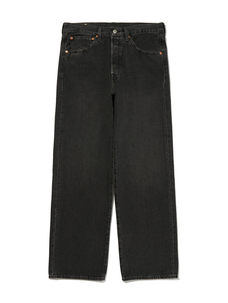 Handwerker HW wide trousers Denim Indigo 261505
