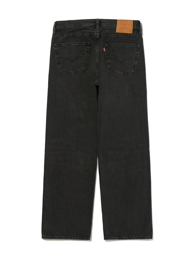 Handwerker HW wide trousers Denim Indigo 261505
