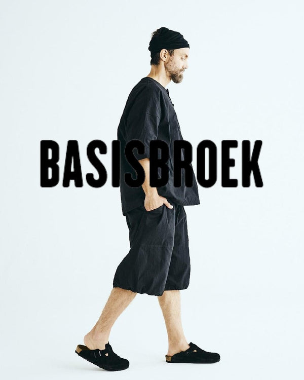BASISBROEK
