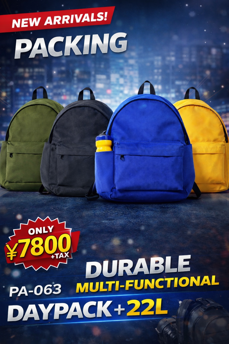 PACKING STANDARD DP BACK PACK PA-061