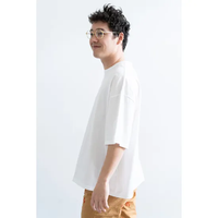 armi / 残布 Zan;p T OVER - WHITE