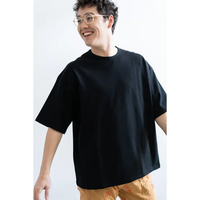 armi / 残布 Zan;p T OVER - BLACK