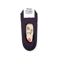 Riprap / NZ MERINO INVISIBLE SOCKS H PURPLE