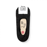 Riprap / NZ MERINO INVISIBLE SOCKS CHARCOAL