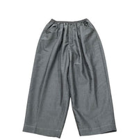 HAVERSACK /ソロスパンキュプラ　サルエルパンツ