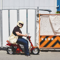 PACKING/ CANVAS UTILITY TOTE BAG PA-034