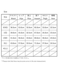 HATSKI  Frisco Jeans -Black-