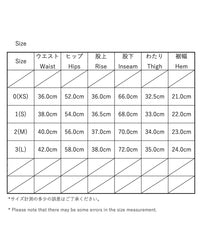 HATSKI / Pullover Work Shirt HTK-24030 