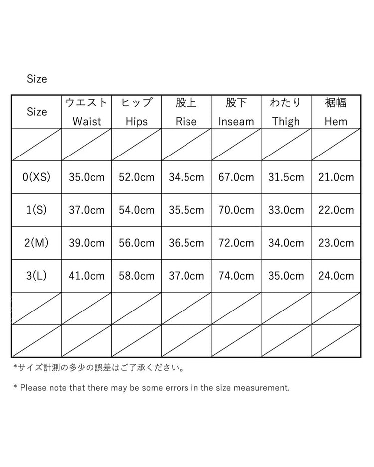 HATSKI  Tapered Chino Trouser 24022