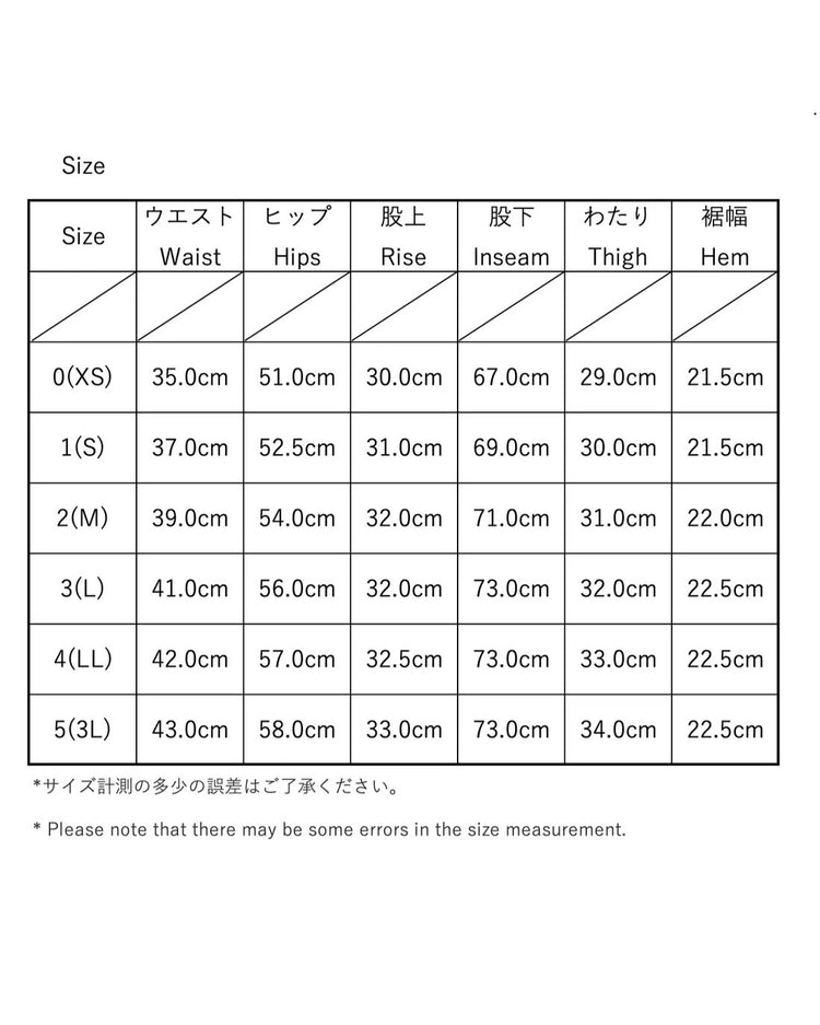 HATSKI / Pullover Work Shirt HTK-24030 