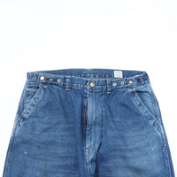 Ordinary fits  BELL PANTS USED
