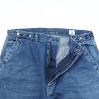 Ordinary fits / BELL PANTS USED