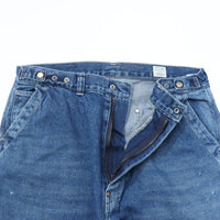 Ordinary fits  BELL PANTS USED