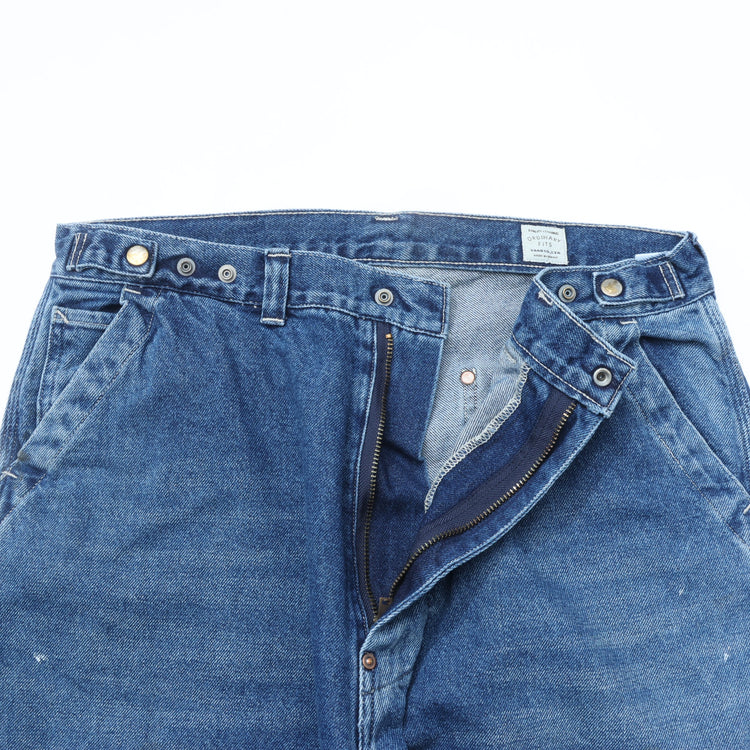 Ordinary fits  BELL PANTS USED