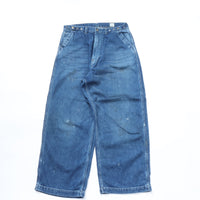 Ordinary fits  BELL PANTS USED