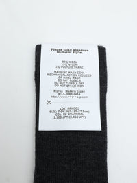 Riprap NZ MERINO LONGHOSE CHARCOAL