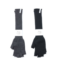 Riprap / O/F LONG GLOVES (BRITISH/AMERICAN WOOL) BLACK