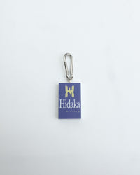 HIDAKA   Portable Ashtray - Peace