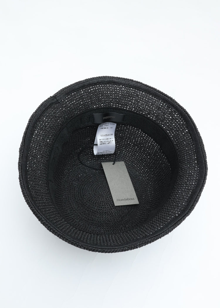 roundabout   Paper Bell Hat RA26SS-AC02