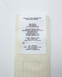 Riprap /  NZ MERINO THREE QUARTERS WHITE