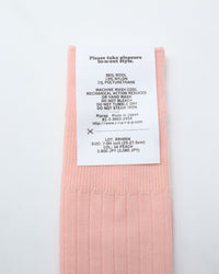 Riprap /  NZ MERINO THREE QUARTERS PEACH