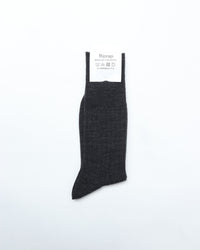 Riprap /  NZ MERINO THREE QUARTERS CHARCOAL