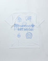 Work of Art Kendai /  5.6oz POCKET TEE PRINT NO WASH 251010