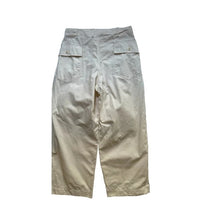 HAVERSACK /強撚オックス　ユーティリティパンツ