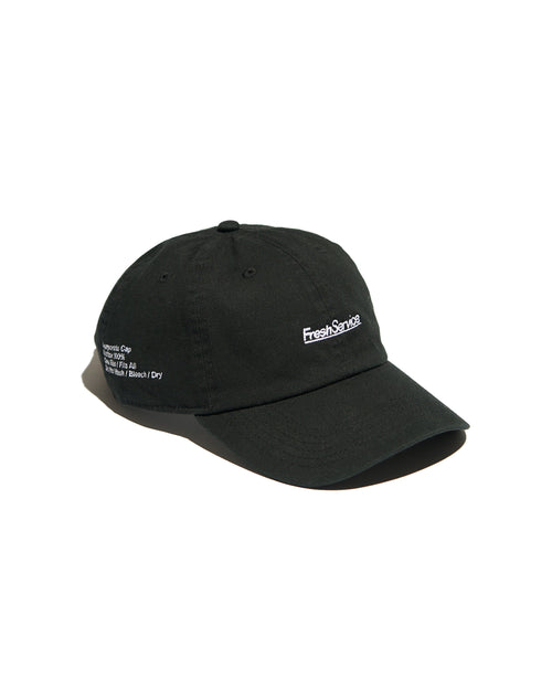 FreshService  CORPORATE CAP BLACK