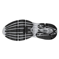 MIZUNO/ WAVE PROPHECY LS WHITE*SILVER