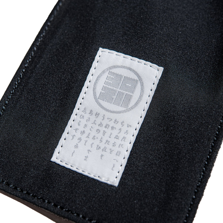 ヨロズ A-TEX タスキショルダーFF SASH SHOULDER