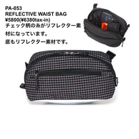 PACKING/ REFLECTIVE WAIST BAG PA-053