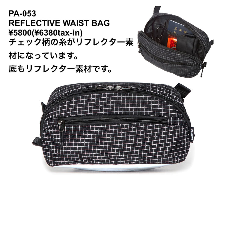 PACKING/ REFLECTIVE WAIST BAG PA-053