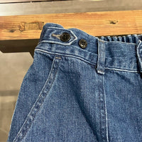 Ordinary fits / JAMES PANTS USED