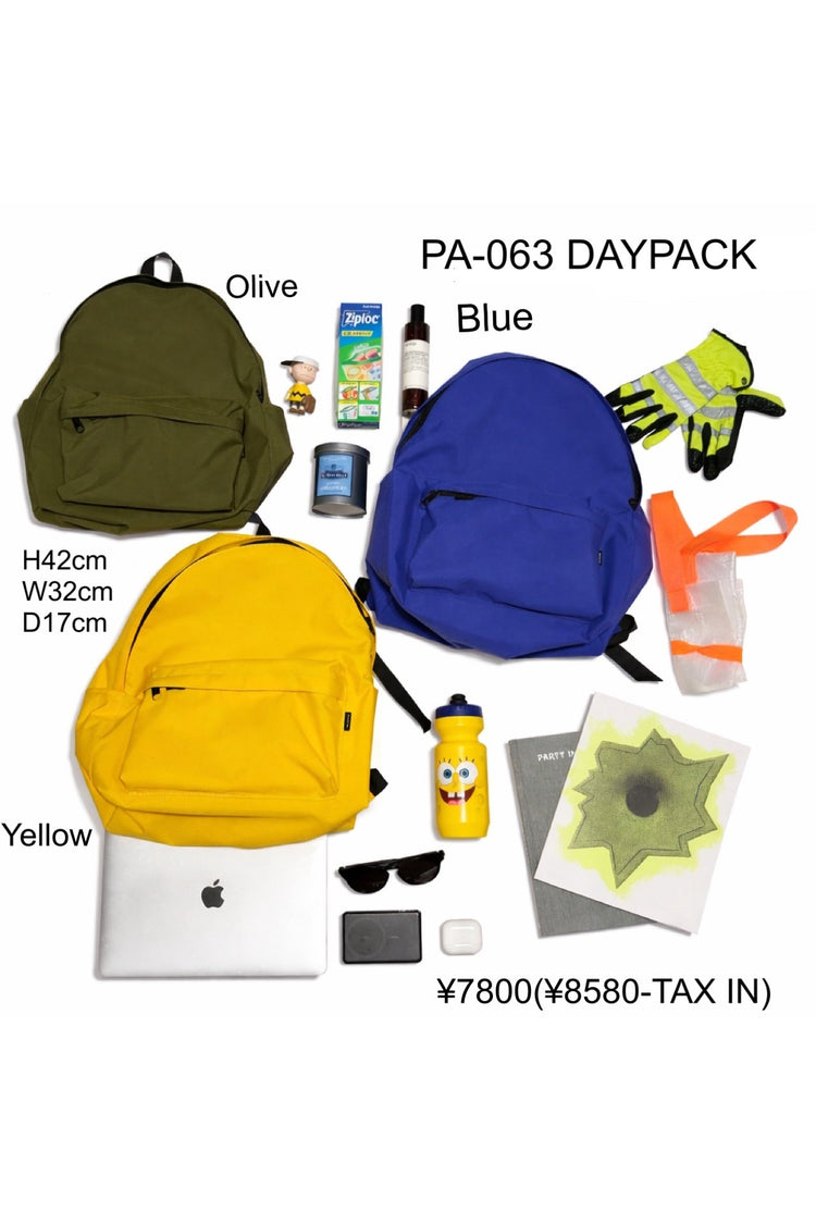 PACKING STANDARD DP BACK PACK PA-061