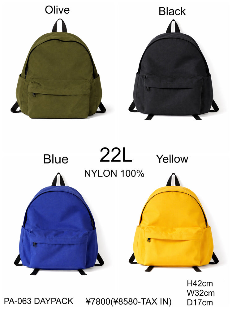 PACKING STANDARD DP BACK PACK PA-061