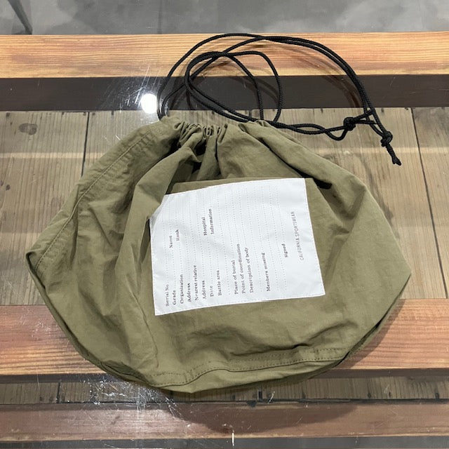 California Sportswear / Physical Training Uniform SET-UP 