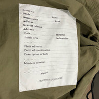 California Sportswear / Physical Training Uniform  SET-UP