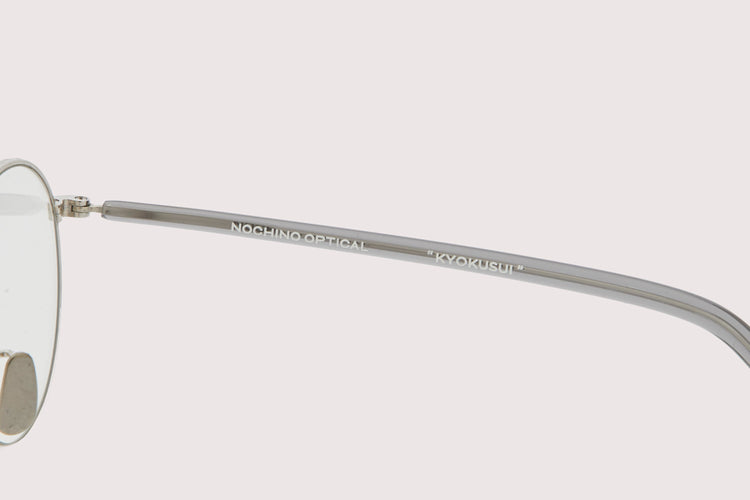 NOCHINO OPTICAL / KYOKUSUI #1. PLUTINUM SILVER FLAME × CLEAR TO GREY (調光モデル)